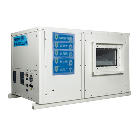 工業省電空調SYW-GD-30