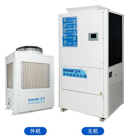 工業蒸發冷省電空調SYL-GD-30.jpg