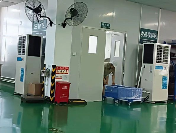注塑廠降溫安裝工業省電空調.jpg